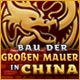 Bau der Gro&szlig;en Mauer in China