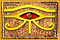 Egyptian Ball
