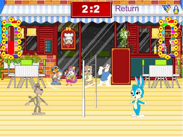 Game Screen Shots