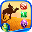 Jewels of the Sahara Collector's Edition