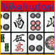 Download Nikakudori game