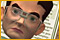 The Office