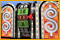 The Price is Right 2010