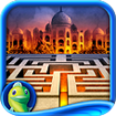 The Sultan's Labyrinth