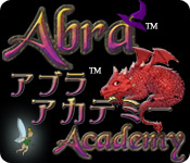 アブラ・アカデミー &trade;
