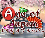 エイジ オブ ジャパン