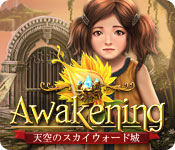 Awakening：天空のスカイウォード城 game 