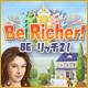BE リッチ 2