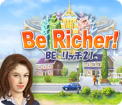 BE リッチ 2
