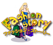 ファッション ストーリー