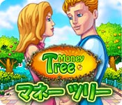 マネー ツリー