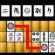 二角取り