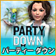 パーティー ダウン
