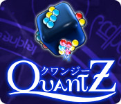 クワンジー
