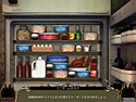 リザレクション・ニューメキシコ：彷徨える魂 コレクターズ・エディション - パズル ゲーム screenshot2