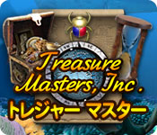 トレジャー マスター