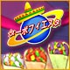 ターボ フィエスタ
