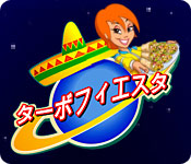 ターボ フィエスタ
