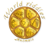 ワールド・リドル - 世界の動物