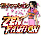 禅ファッション